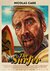 The Surfer Poster