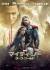 Thor: The Dark World Poster