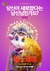 Tom and Jerry: Forbidden Compass Poster