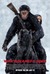 War for the Planet of the Apes Poster