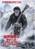 War for the Planet of the Apes Poster