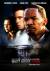 White House Down Poster