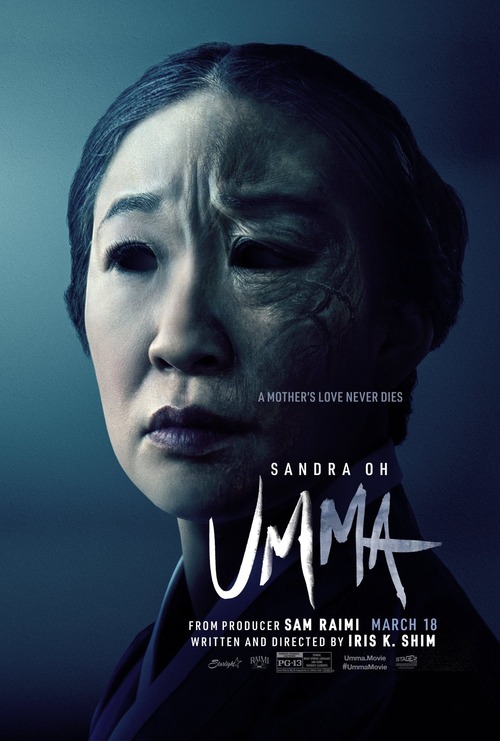 Umma poster