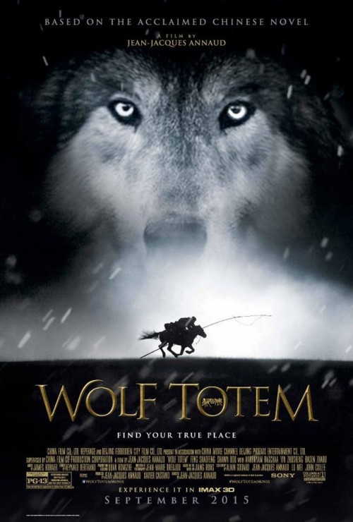 Wolf Totem poster